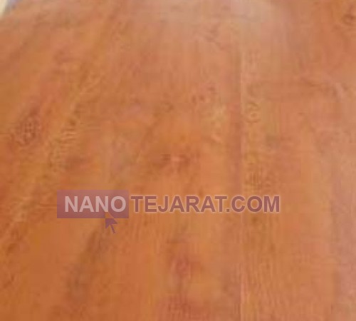 STARWOOD laminate